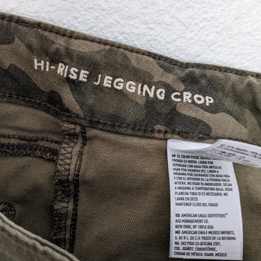 American Eagle Camouflage High Rise Jegging JeansCrop Green Pockets Size 4 - Picture 7 of 13